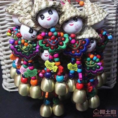【批发特色民族风铃饰品铃铛稻草人挂件景区热卖工艺品厂家直销】七星区古艺饰品工艺厂 - 产品库