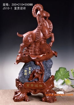 深圳镀金工艺品批发 镀金工艺品批发 镀金工艺品批发,深圳镀金工艺品批发 镀金工艺品批发 镀金工艺品批发生产厂家,深圳镀金工艺品批发 镀金工艺品批发 镀金工艺品批发价格