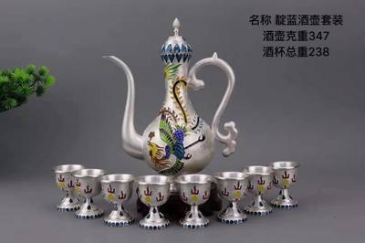 景泰蓝工艺产品厂家景泰蓝茶具酒具烧水壶系列s999