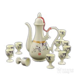 山水龙凤两用酒具白地平盖酒具陶瓷工艺品活动纪念礼品