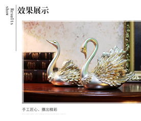 高档欧式结婚礼物送闺蜜创意情侣天鹅摆件装饰品客厅电视柜工艺品