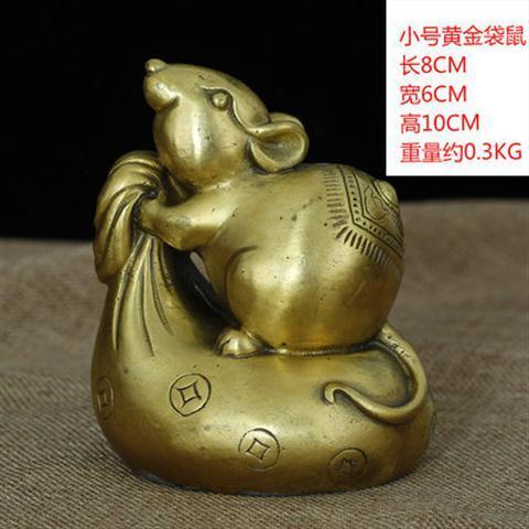 纯铜生肖鼠摆件铜老鼠黄金袋鼠招财鼠办公室家居饰品铜工艺品