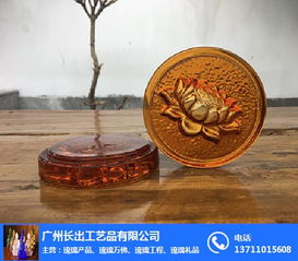 长出工艺品 多图 琉璃雕塑艺术 琉璃雕塑