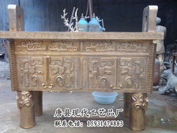 大量出售铜鼎 大量出售铜鼎,铜鼎价格,铜鼎质量 唐县现代工艺品厂