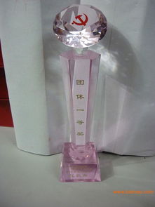 广州水晶礼品生产厂家水晶礼品批发厂家水晶奖杯奖牌,广州水晶礼品生产厂家水晶礼品批发厂家水晶奖杯奖牌生产厂家,广州水晶礼品生产厂家水晶礼品批发厂家水晶奖杯奖牌价格