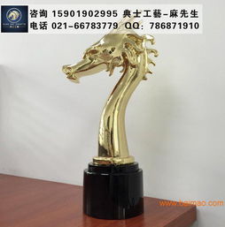 北京金属工艺品,合金高档奖杯,企业形象纪念品,定制,北京金属工艺品,合金高档奖杯,企业形象纪念品,定制生产厂家,北京金属工艺品,合金高档奖杯,企业形象纪念品,定制价格