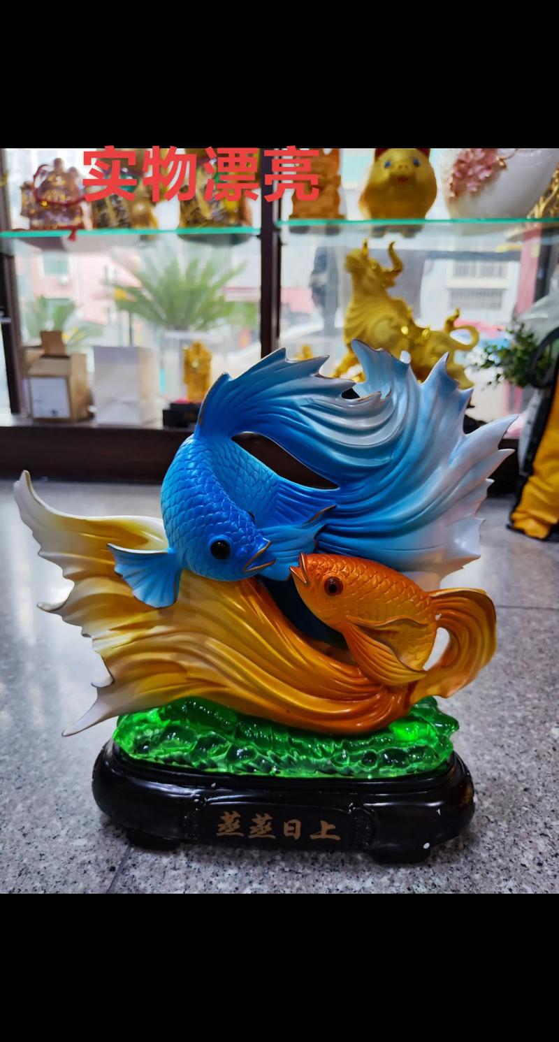 工艺品摆件 指尖艺术，为生活添彩