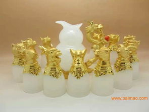 匠心独韵 十二生肖阿富汗玉艺术酒具，品味文化与工艺的华彩交融
